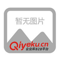 供應(yīng)UL電源適配器,UL充電器,UL電源